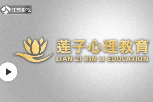 江苏电视台品宣