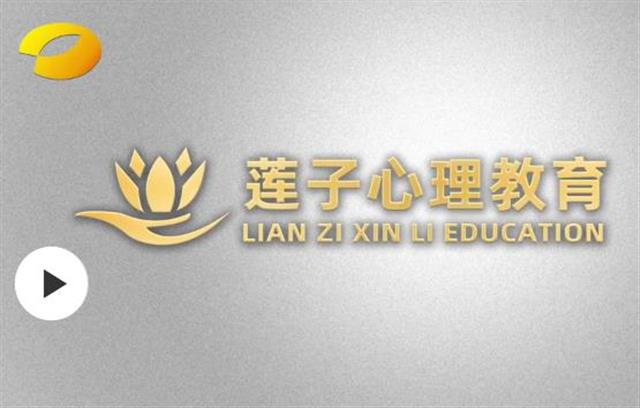  湖南电视台品宣 
