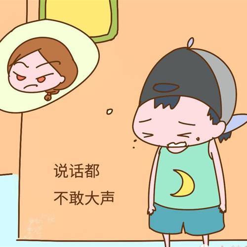 《家庭‬教育10把刀，威力无比！》